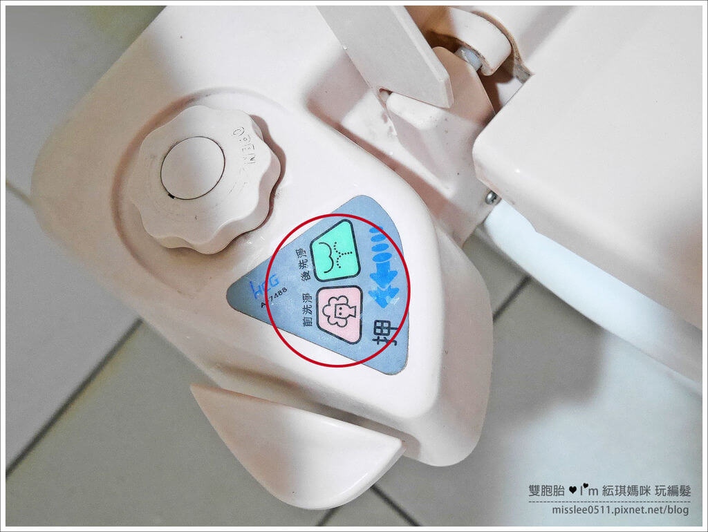 一太免治馬桶座-409RT開箱5