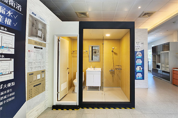 園區照片輪播-600x400-2-03