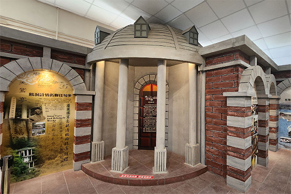 園區照片輪播-600x400-2-04