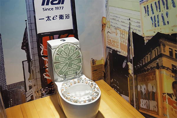 園區照片輪播-600x400-2-07