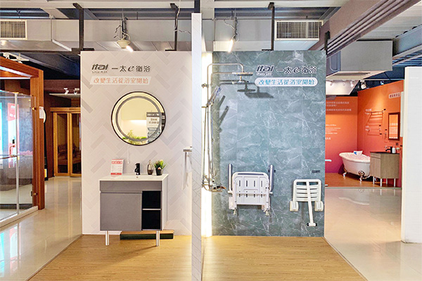 園區照片輪播-600x400-2-08