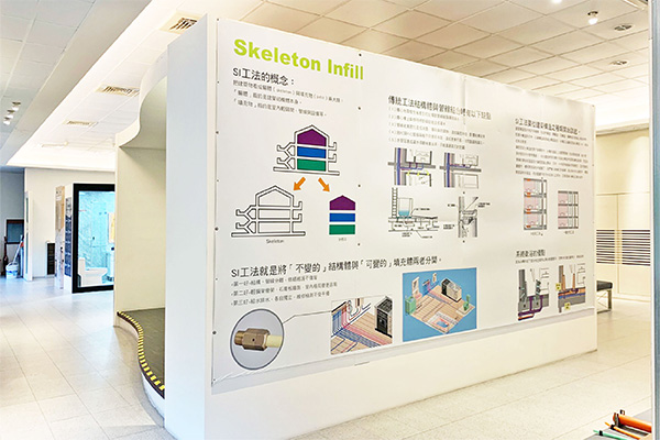 園區照片輪播-600x400-2-09