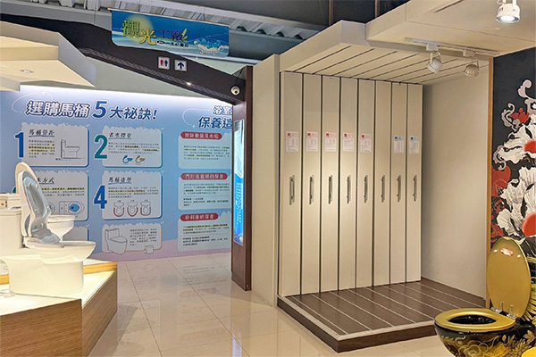 園區照片輪播-600x400-2-12