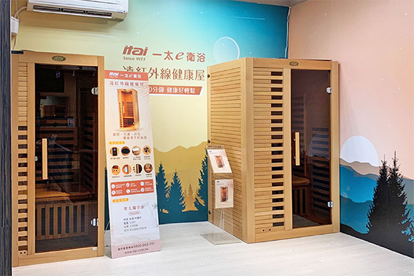 園區照片輪播-600x400-2-15