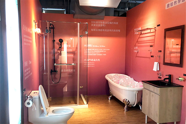 園區照片輪播-600x400-2-17