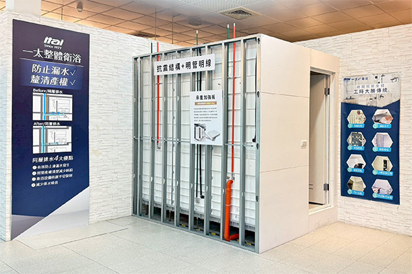 園區照片輪播-600x400-2-20