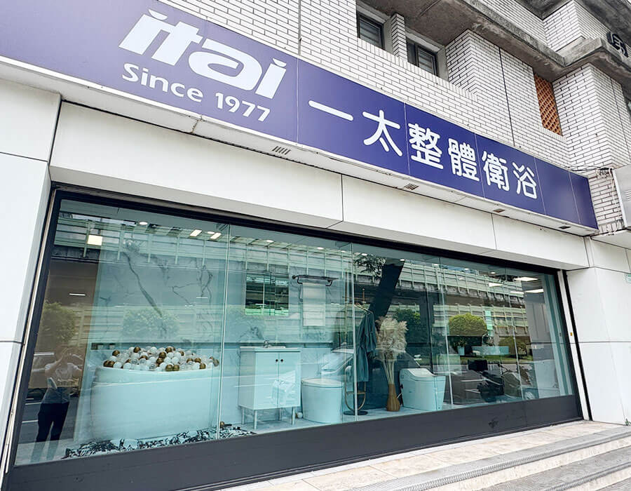 官網-台北門市4