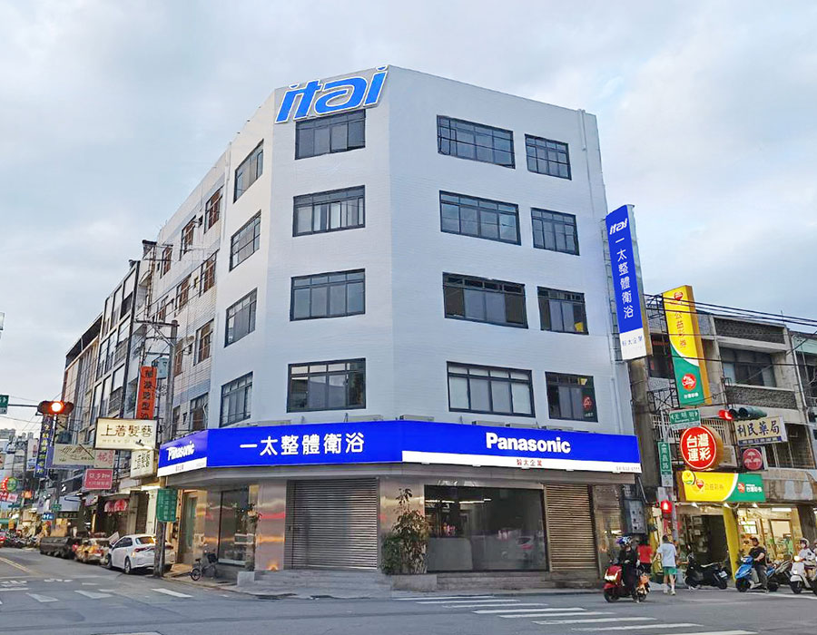 彰化門市
