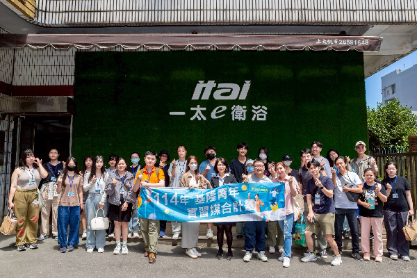 活動花絮-600x400-12