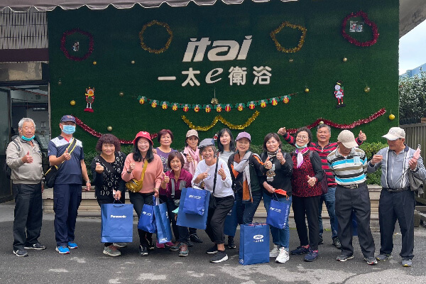 活動花絮-600x400-13