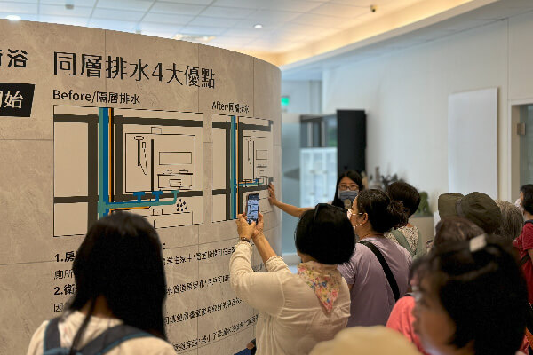 活動花絮-600x400_工作區域 1