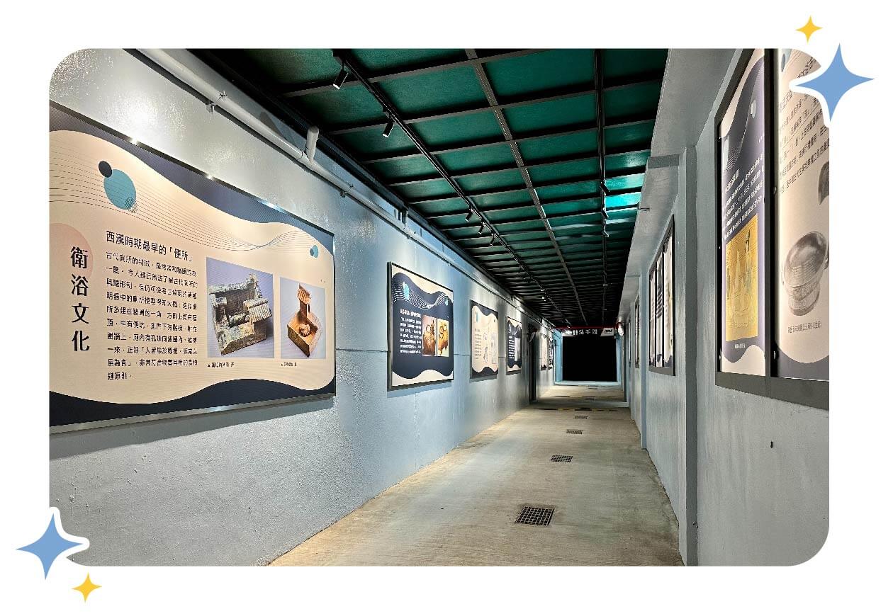 觀光工廠頁面首圖-1260x870-2