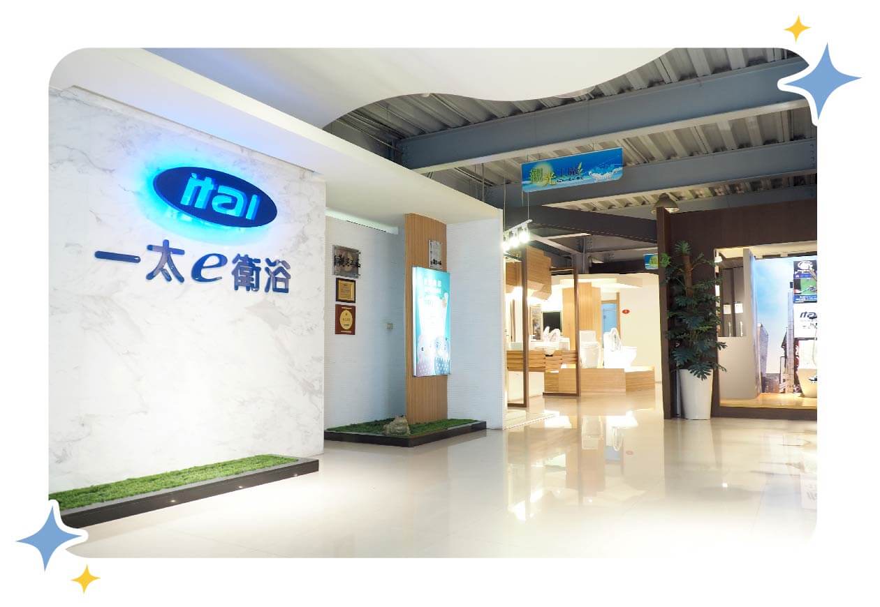 觀光工廠頁面首圖-1260x870-3