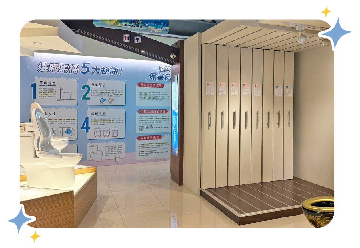 觀光工廠頁面首圖-1260x870-4