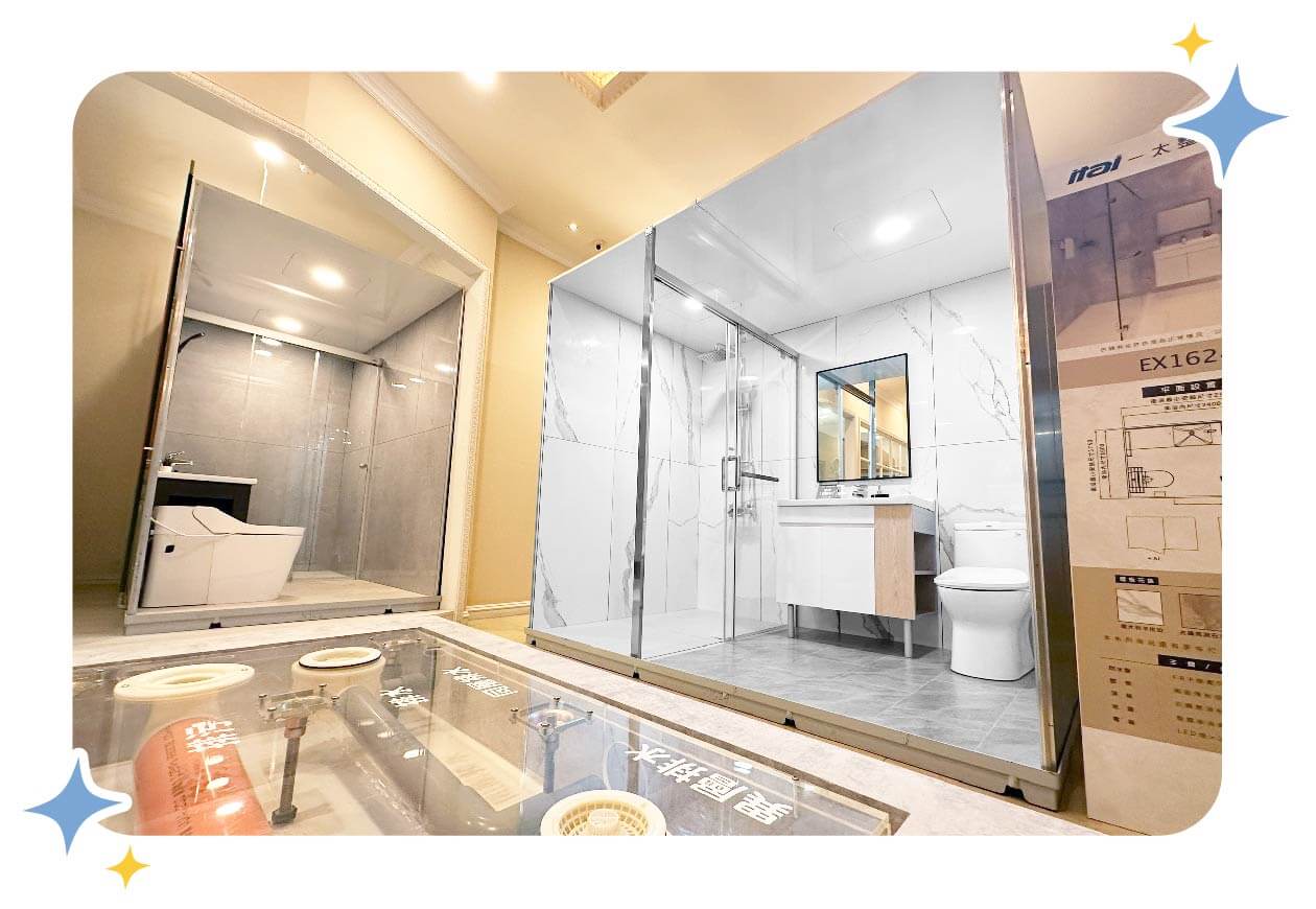 觀光工廠頁面首圖-1260x870-5